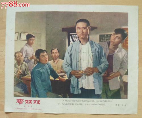 高仿日本羽衣国际大学文凭毕业证